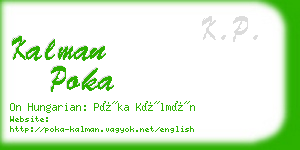 kalman poka business card